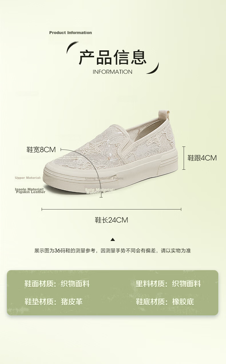 TEENMIX Women's White Sneakers Thick Sole Slip-On Fisherman Shoes Breathable Casual New Arrival 7