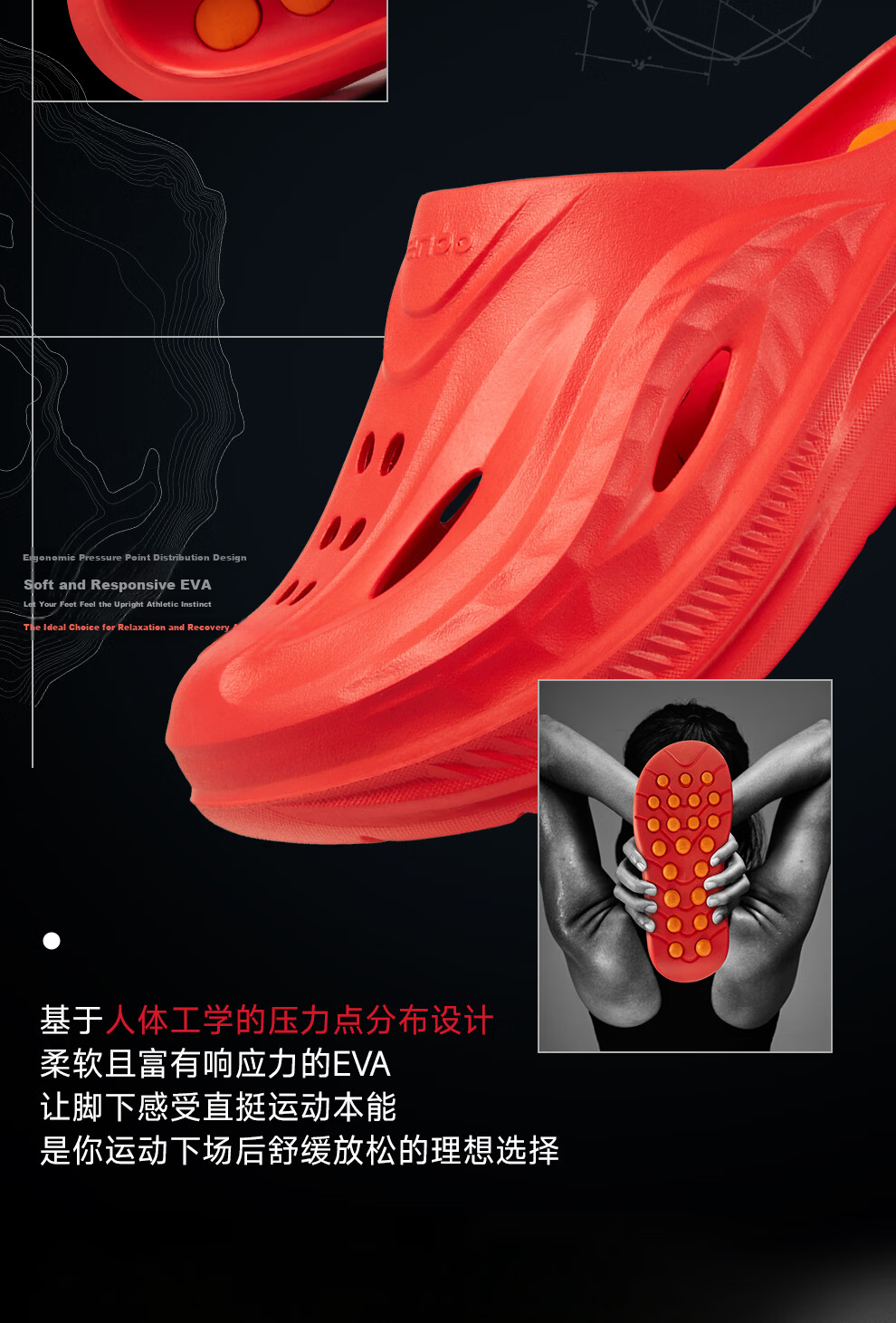 ENBO Maidong Men's Summer Outdoor Comfortable Beach Sports Sandals Black Orange Size 43 9