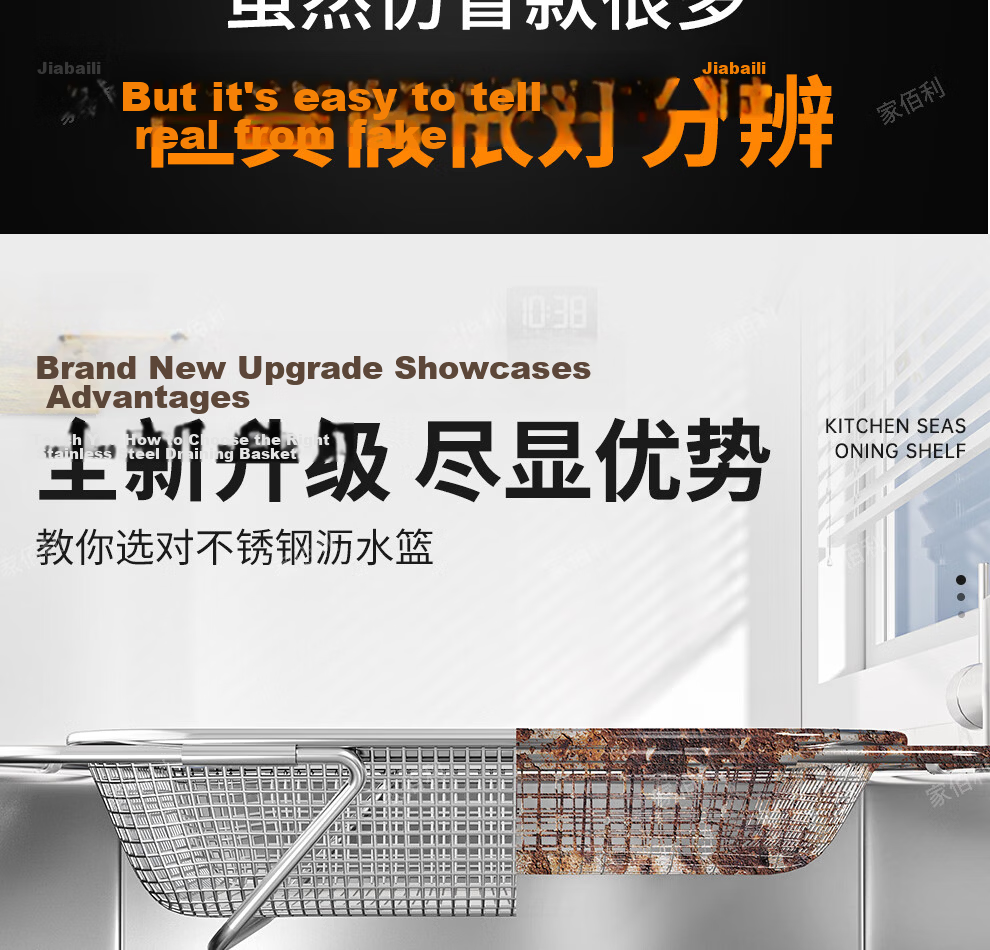 Jiabaili Kitchen Sink Storage Rack Dish Rack 304 Stainless Steel Expandable Draining Basket Vegetable Washing Basin Sink Organizer 5