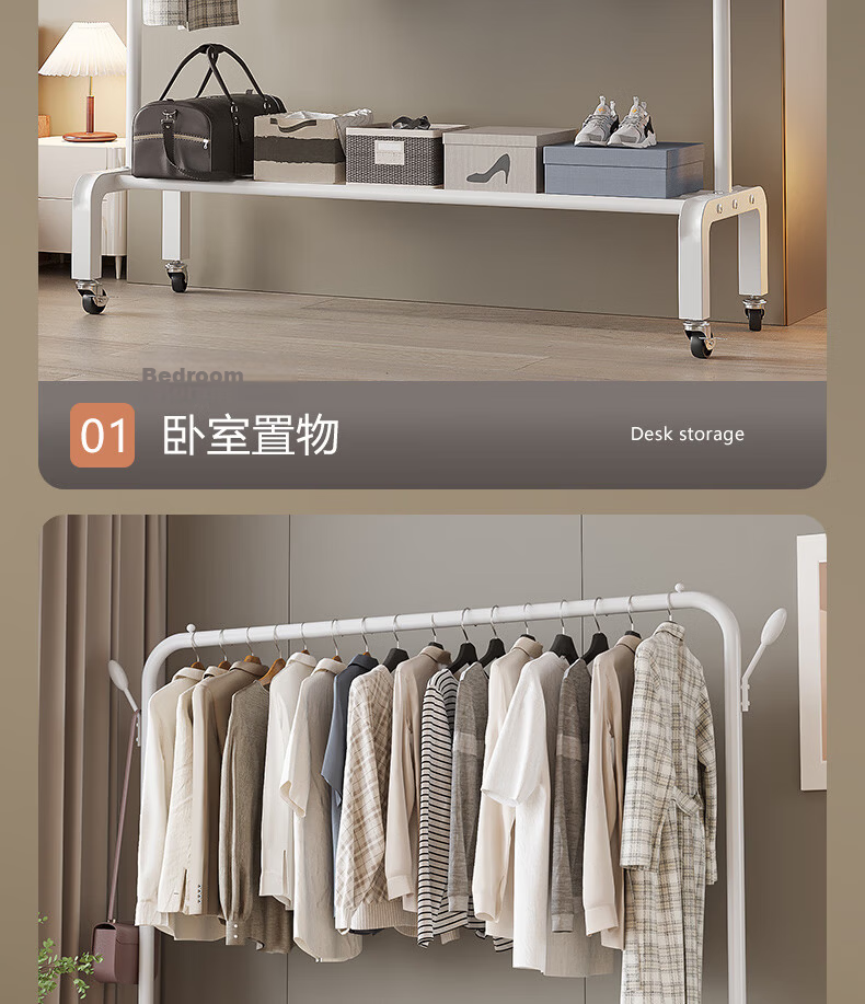 Nanye Floor Clothes Drying Rack Multifunctional Simple Home Bedroom Balcony Thickened Coat Hanger DGW-3B 18