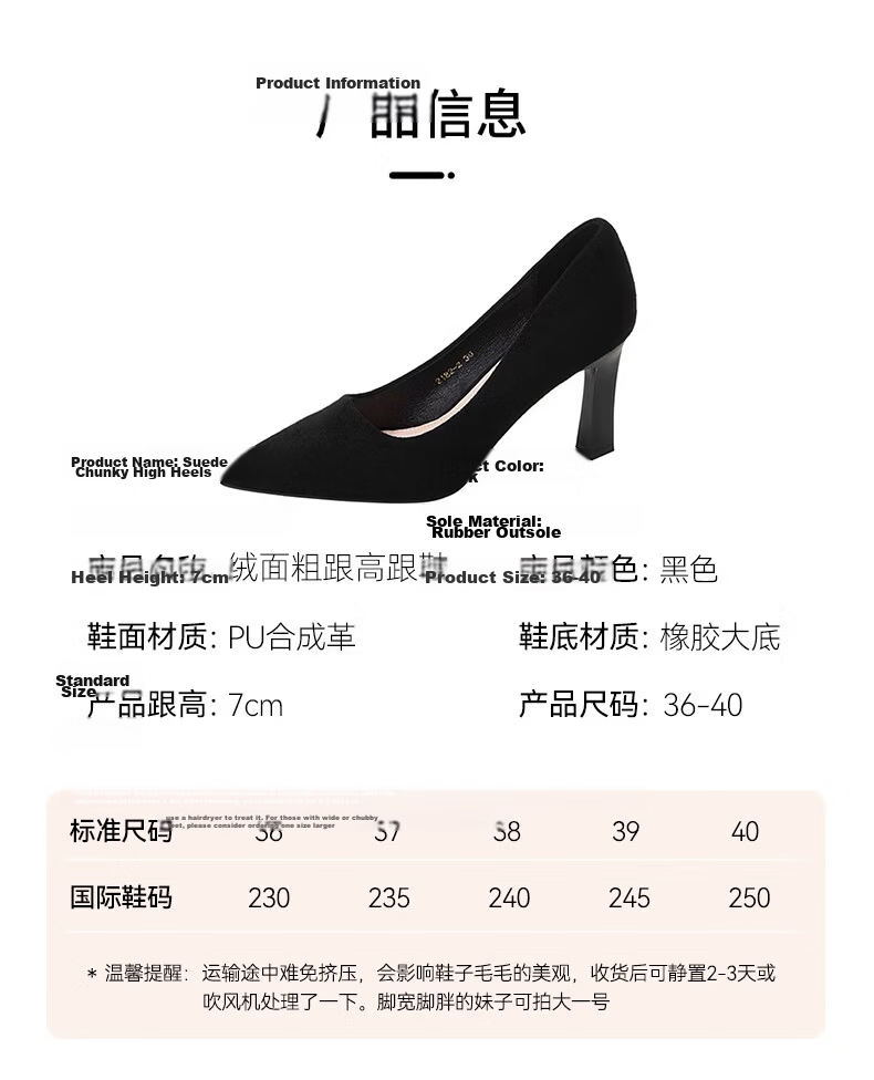 FOOTOPPO Nude Pointed Toe Stiletto Patent Leather High Heels Women's New Comfortable Professional Shoes 14