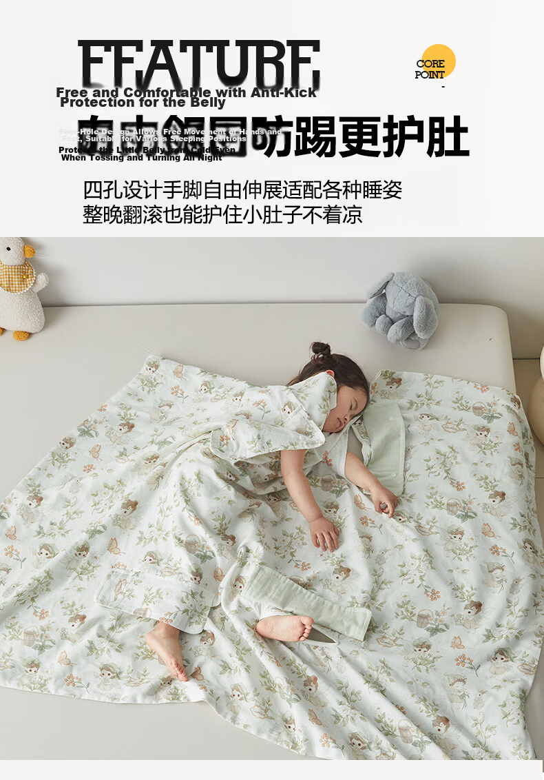 MUJI A-Class Baby Grade 100% Cotton Four-Layer Gauze Blanket Nap Towel Pure Cotton Children's Quilt 120*150cm 11