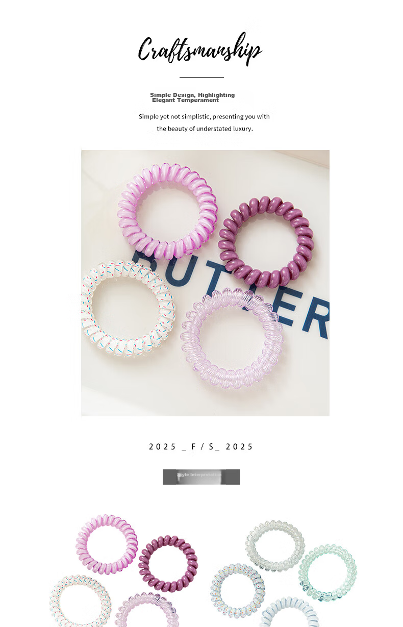 Jiaoxuefei Premium Coconut Phone Line Hair Ties 8-Pack High-Quality Hair Bands Stylish Elastic Hair Accessories for Women 1