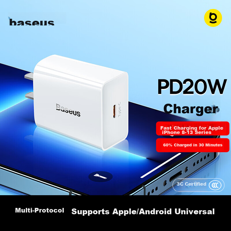 Baseus Apple Charger PD 20W Type-C Fast Charger Compatible with iPhone 13 Pro Max/12/11/XS Huawei Xiaomi Phones Tablets 18W Plug White