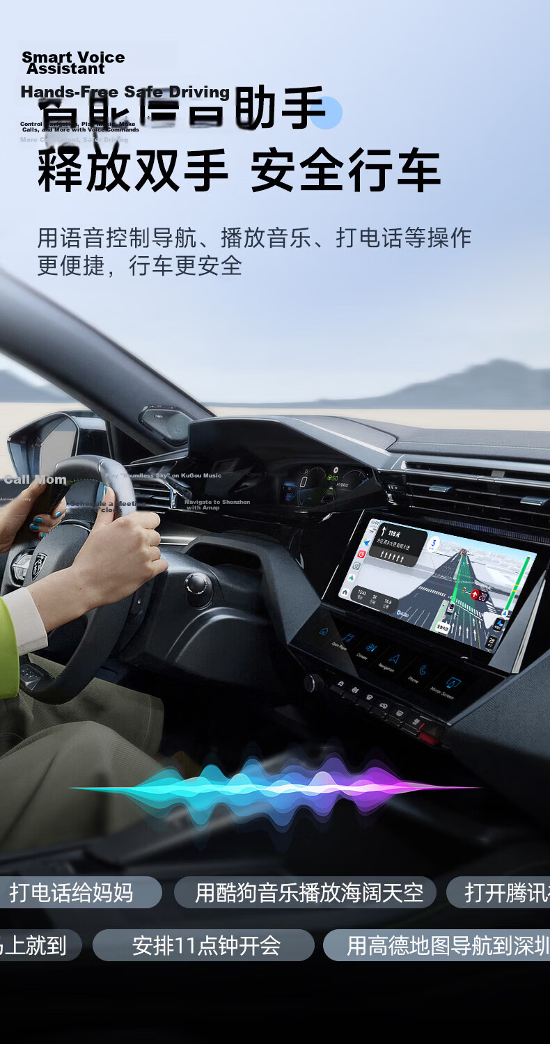 Luxianxing Wireless Box for Baidu CarLife Compatible with OPPO Honor Vivo Xiaomi Samsung Android Phone Connectivity Box 31