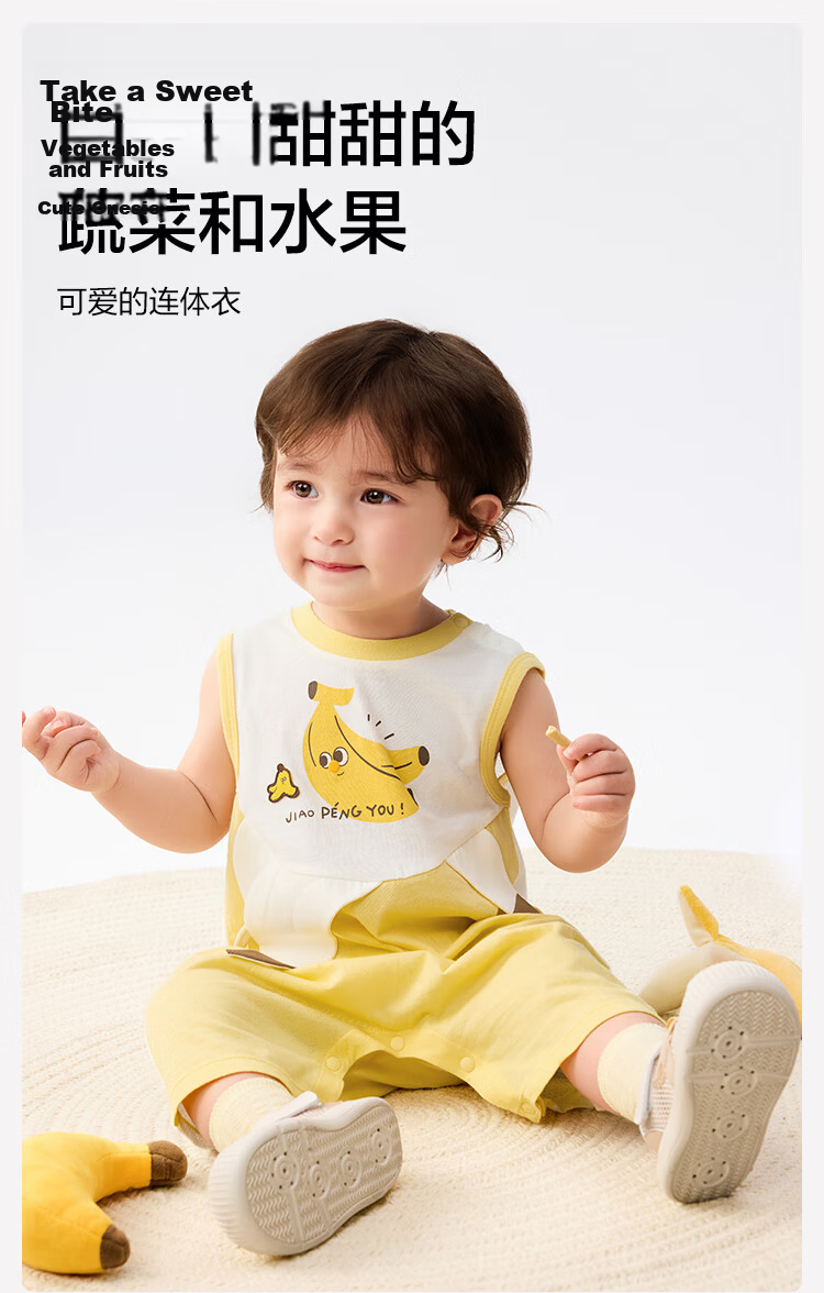 BALABALA Baby Boys Girls Romper Jumpsuit 2025 [Mall Same Style] 200225120203 4