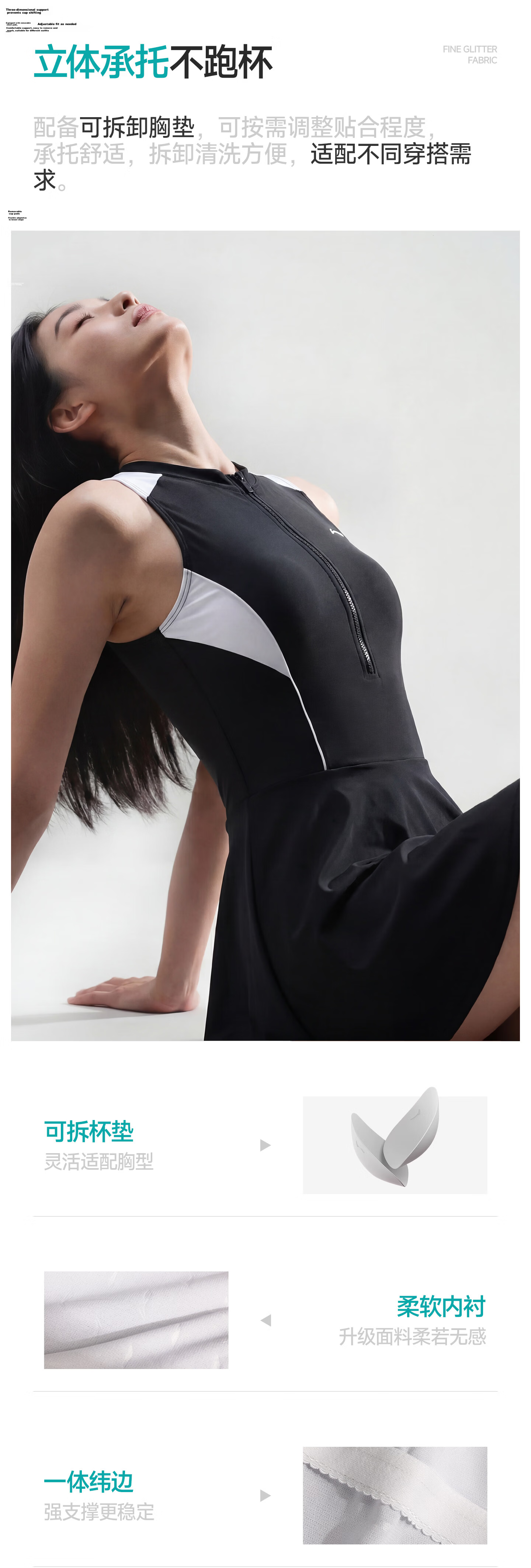 LI-NING Women's Premium 2026 New Slimming Sleeveless One-Piece Skirt Swimsuit Swimwear 213 Black White XL 7