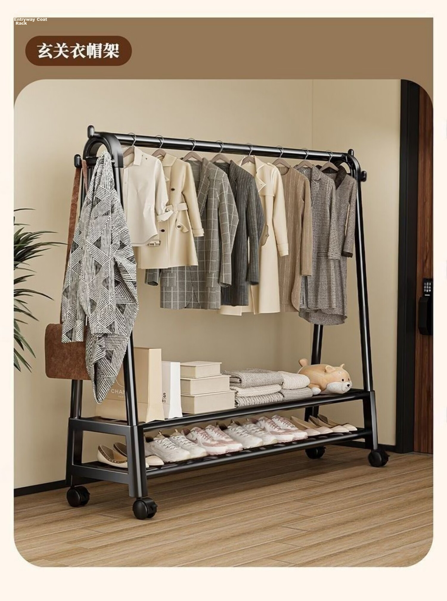 Jiajieshi Floor Standing Coat Rack Indoor Clothes Hanger Mobile Clothes Drying Rack Home Bedroom Clothing Storage 1.5m Single Layer Black 15