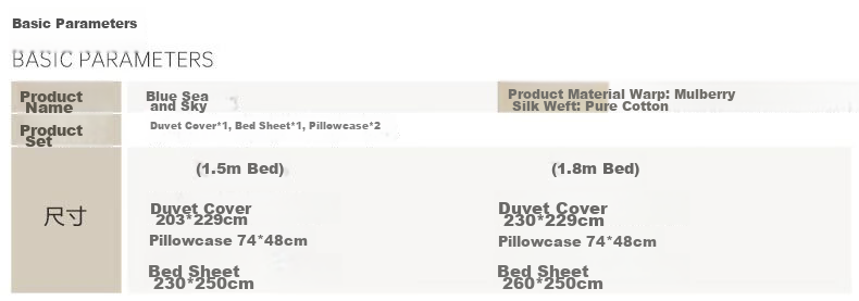 FUANNA Bedding Set 4-Piece Mulberry Silk Satin Sheet Duvet Cover High-End Silk Bed Linen Single/Double 203x229cm 8