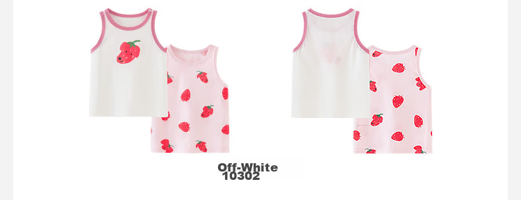 Minibala 2-Pack Kids Boys Girls Cotton Mesh Breathable Ocean Style Tank Tops Summer 2026 23