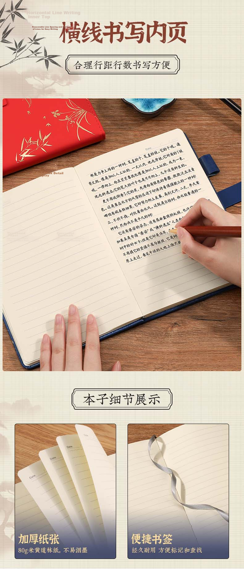 Ujia Teacher's Day Gift National Trend Notebook Gift Box Set Cultural and Creative Business Notebook Meaningful Appreciation Teacher Custom Souvenir for Male and Female Teachers Blue 6