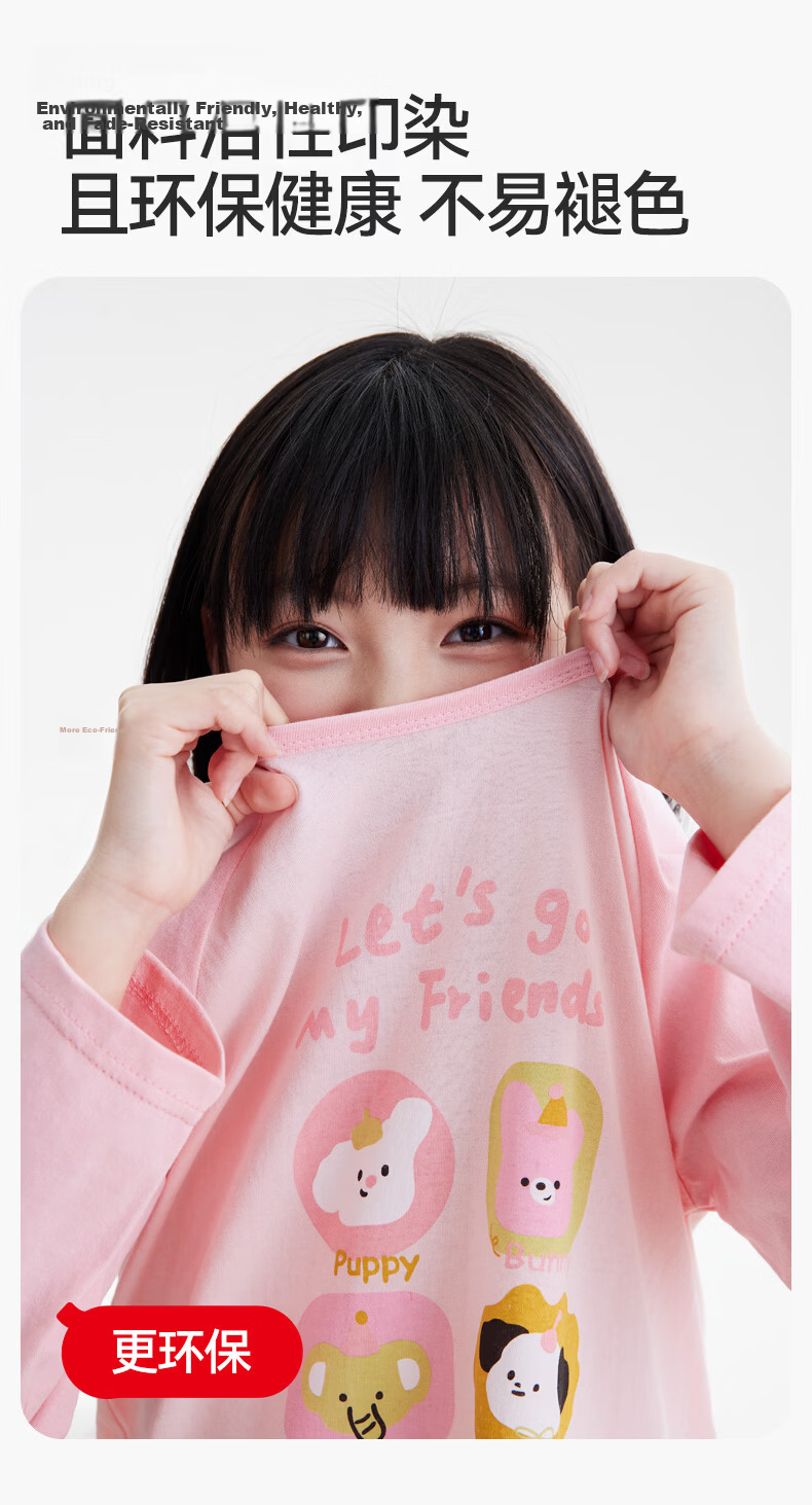 Hodo Kids Spring Autumn 100% Cotton Antibacterial Long Sleeve Pajama Set Cute Cartoon Children's Homewear Blue Plaid Sweet 110 12