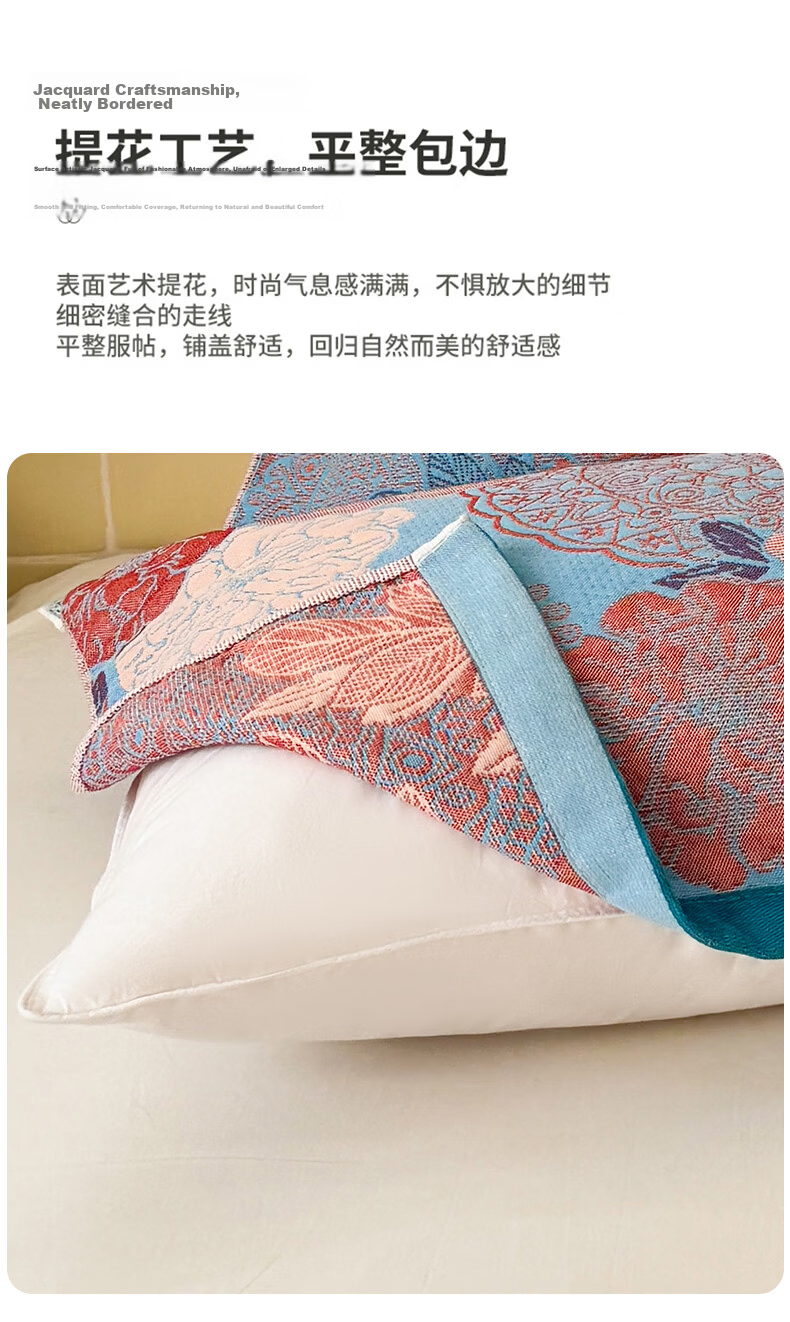 Hongdou Class A Cloud Feel Three-Layer Gauze Towel Quilt Thickened Air Conditioning Blanket Thin Blanket Nap Blanket 1.5*2m Floral 13
