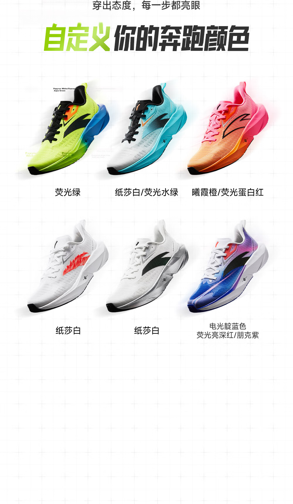 Anta Kids Victory Unisex Running Shoes 2026 Spring Summer School Training Running Sneakers A12625590 12