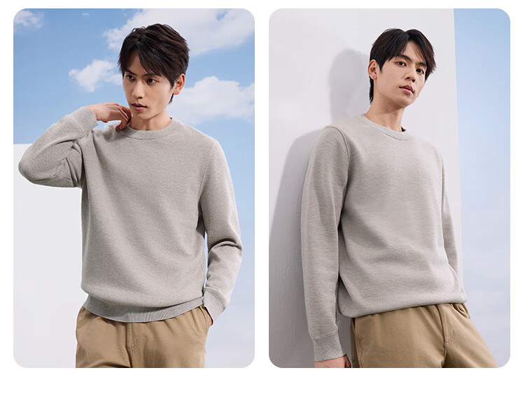 JD Original Sweater Knit Pullover for Men, Autumn And Winter Business Casual Warm Wool Base Layer, Black, M 22