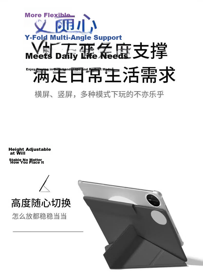 Rishihai Huawei MatePad Mini Protective Case Reading Edition/Collector's Edition Magnetic Detachable PC Matte Hard Shell 8.8-inch Mini Tablet Case 5
