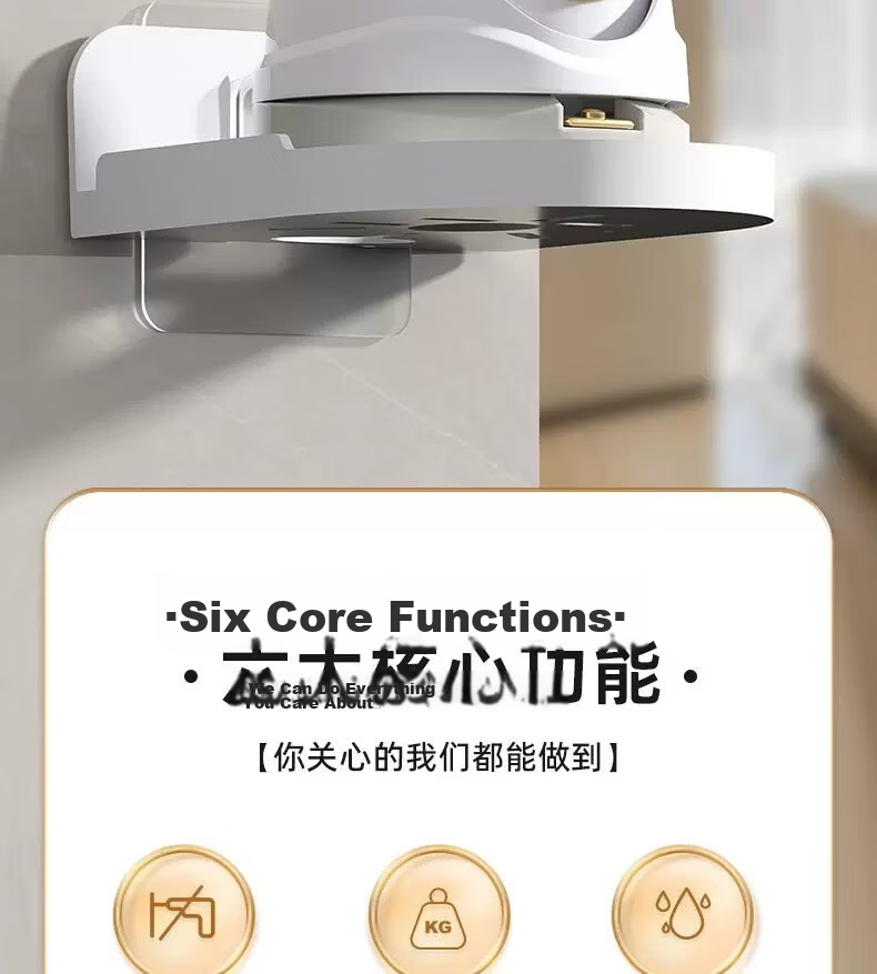 YOUQIN Surveillance Camera Bracket No-Drill Wall Mount Indoor Outdoor Home Inverted Base Camera Tray 2