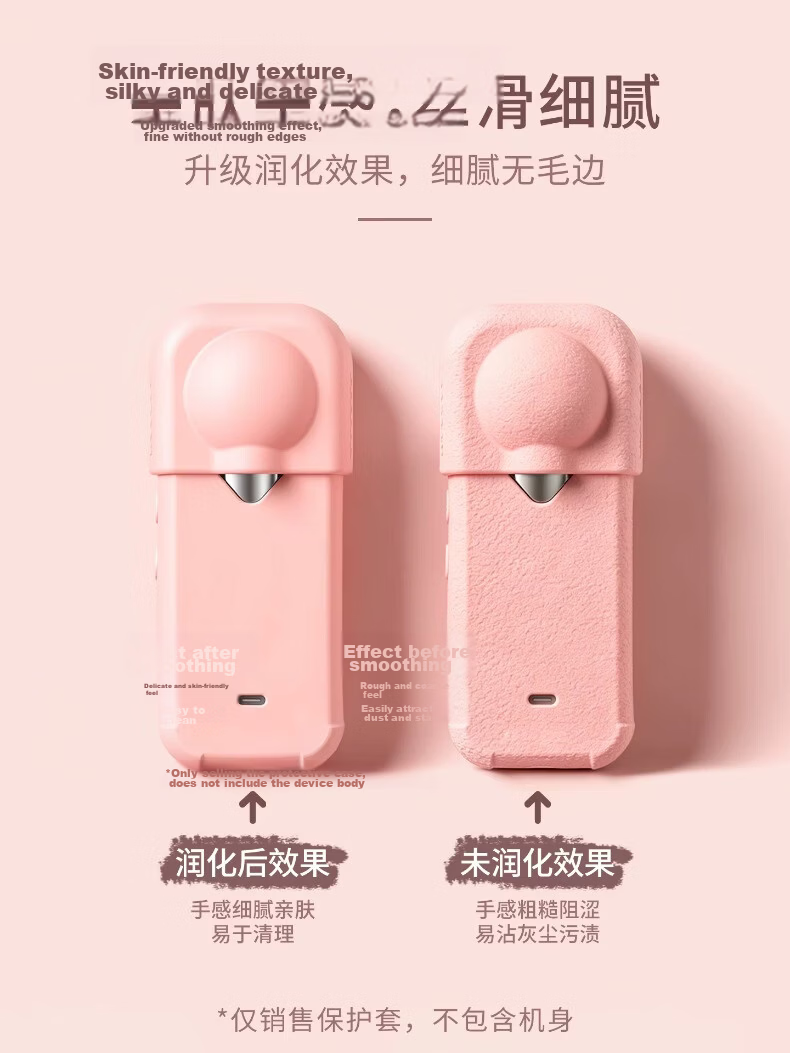 CHENSONG Insta360 X4 Air Silicone Protective Case Full Coverage Shockproof Shell Macaron Style Pink 6