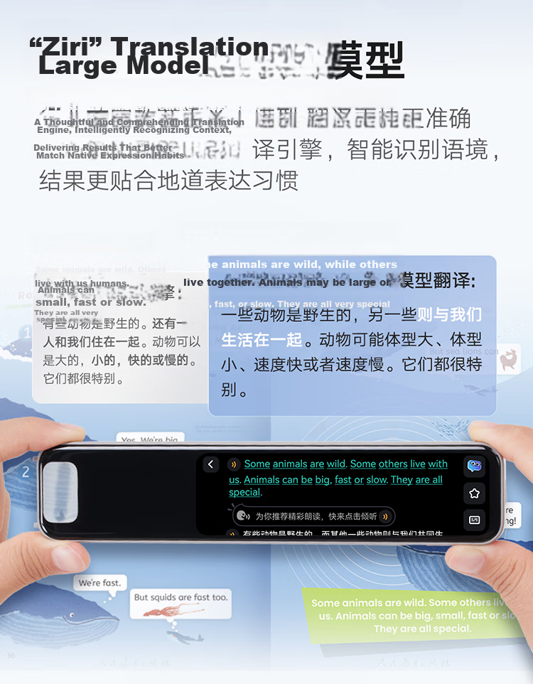 Youdao AI Dictionary Pen X8 X7/X7Pro Upgraded English Reading Pen Translator Pen Primary Middle High School All-Subject Synchronized Learning Photo Capture Electronic Dictionary Word Pen Machine 24