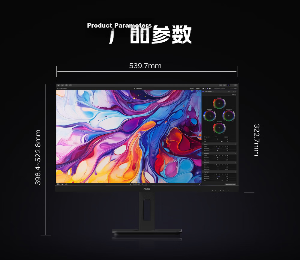 AOC Monitor Q27P2U 27-inch 2K HD IPS Wide Viewing Angle Rotatable Adjustable TUV Low Blue Light Office Design LCD Computer Display 28