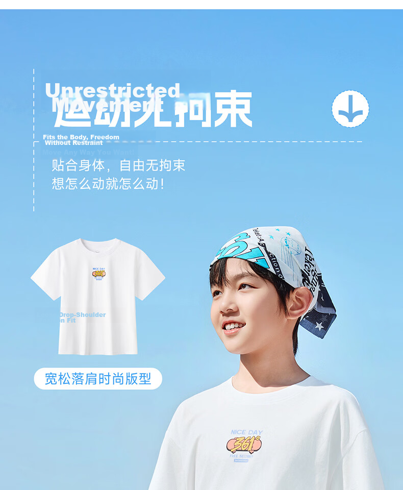 361° Kids Short Sleeve 2026 Summer Boys and Girls Breathable Pure Cotton Skin-Friendly T-Shirt Blue 160 13