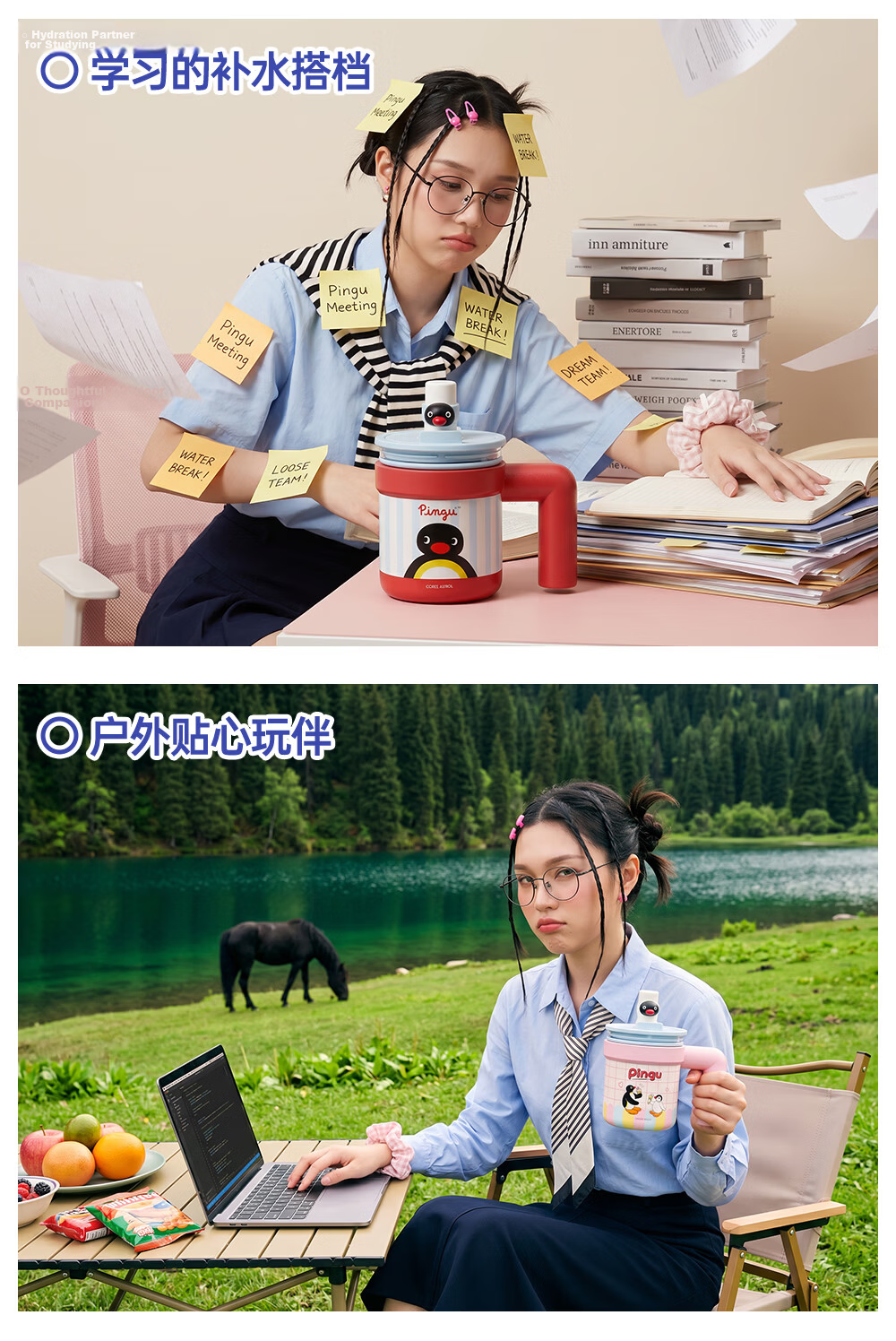 Germ Pingu Penguin Glass Liner Insulated Straw Water Bottle for Women High-Value Coffee Cup Double-Liner 490ML Cone Design 17