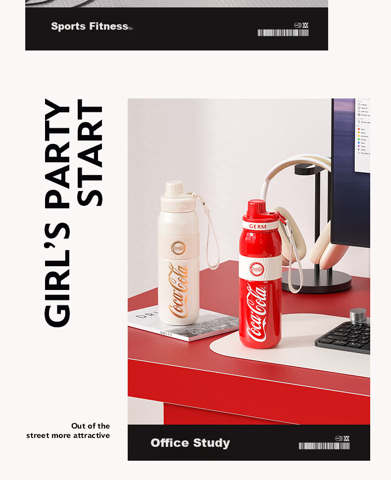 Germ x Coca-Cola Collaboration Trendy Water Bottle GE-CK23AW-B37 Apricot Beige 580ML 14