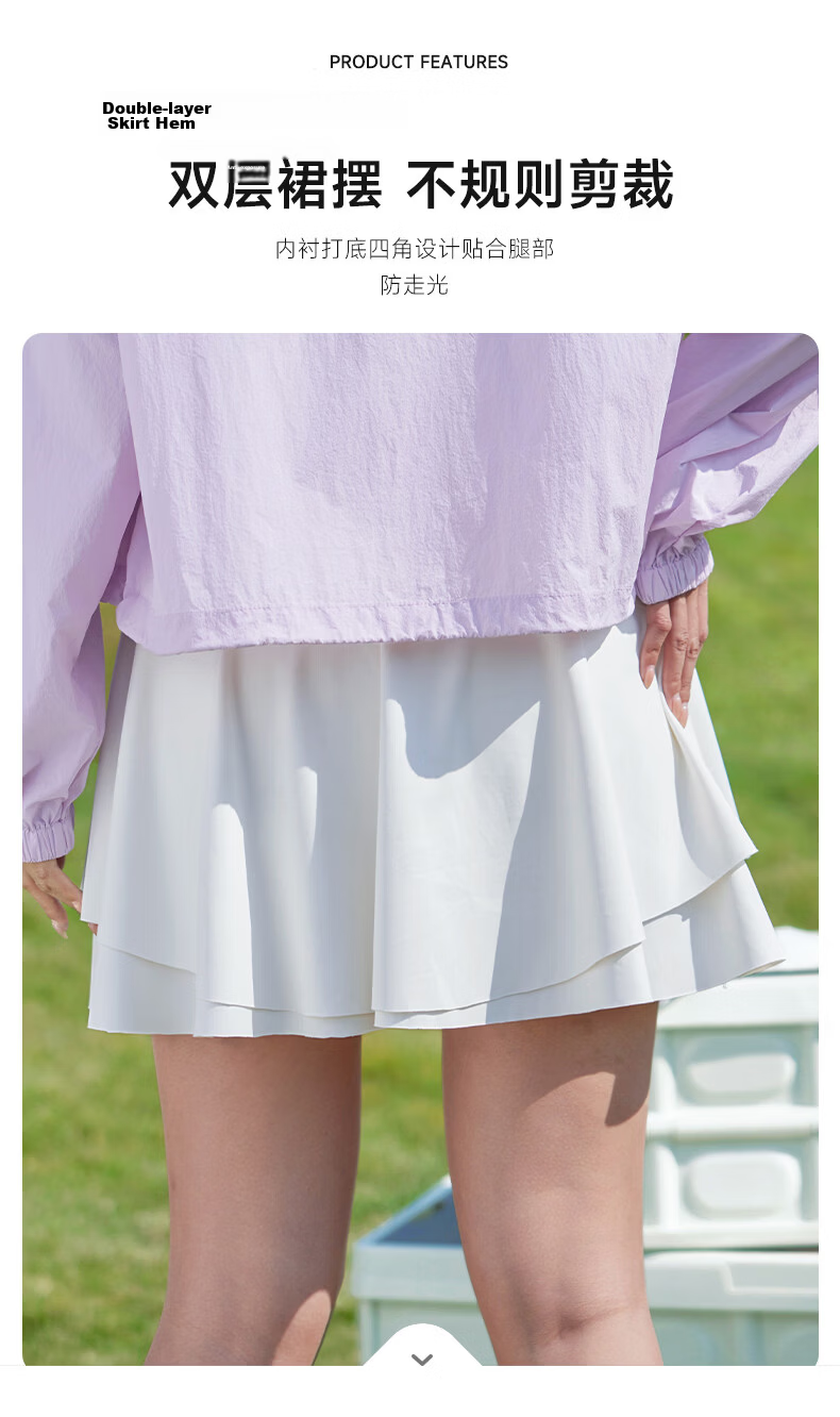 Baleno Women's Tennis Skirt Sports Skort 2026 Summer New Cooling Breathable High-Waist A-Line Anti-Exposure Sun Protection Skirt K 9