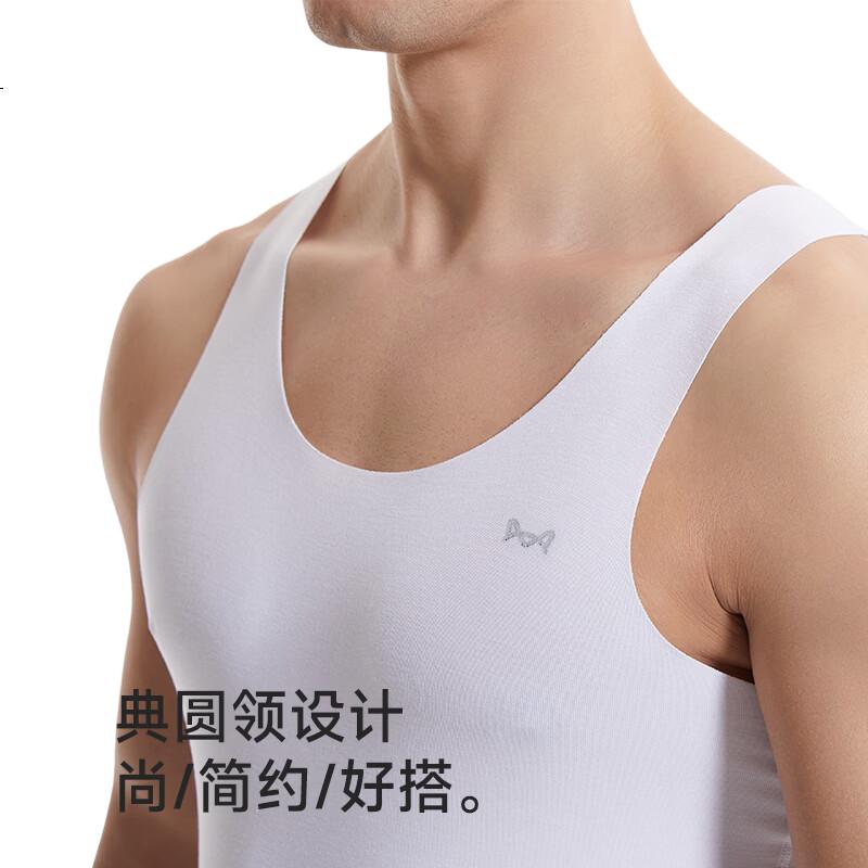 White Image 3