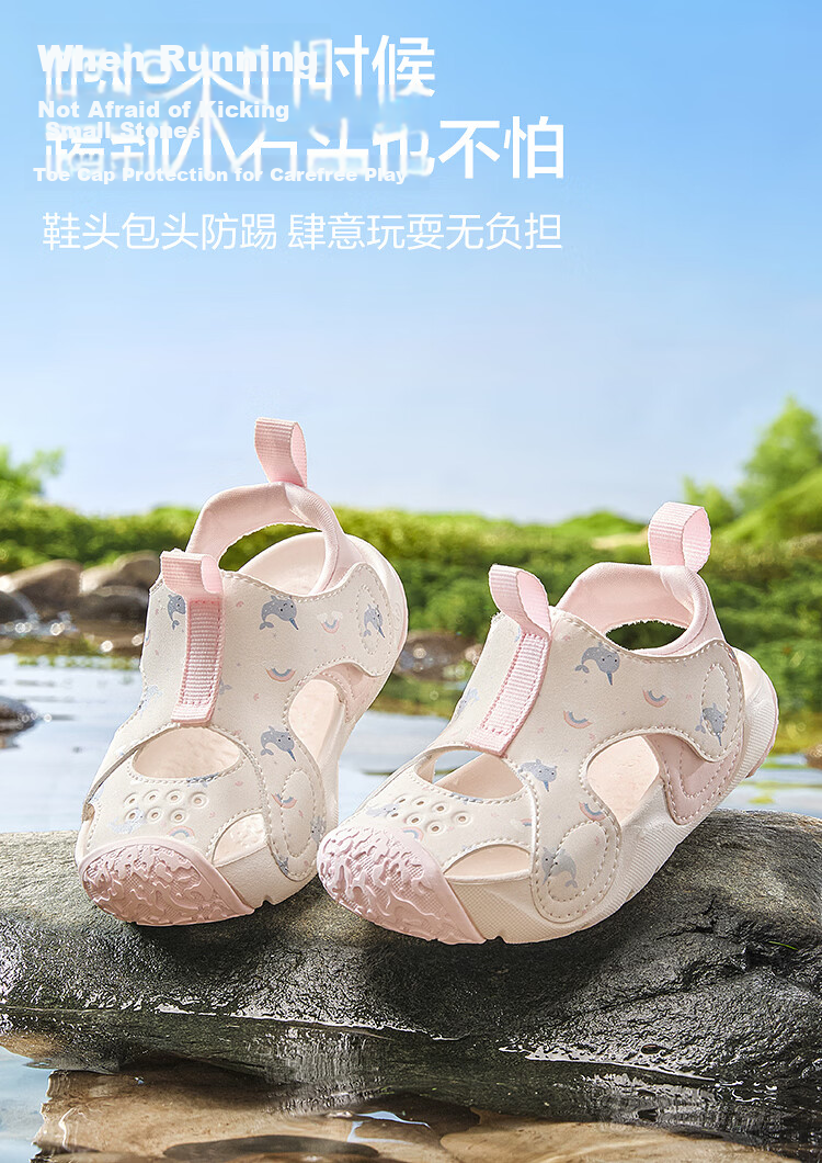 BALABALA Children's Shoes, Toddler Walking Shoes for Boys And Girls, Sandals, New Fashion Summer 2026, Outdoor Sports Shoes for Kids, Anti-Collision Toe Desig 11