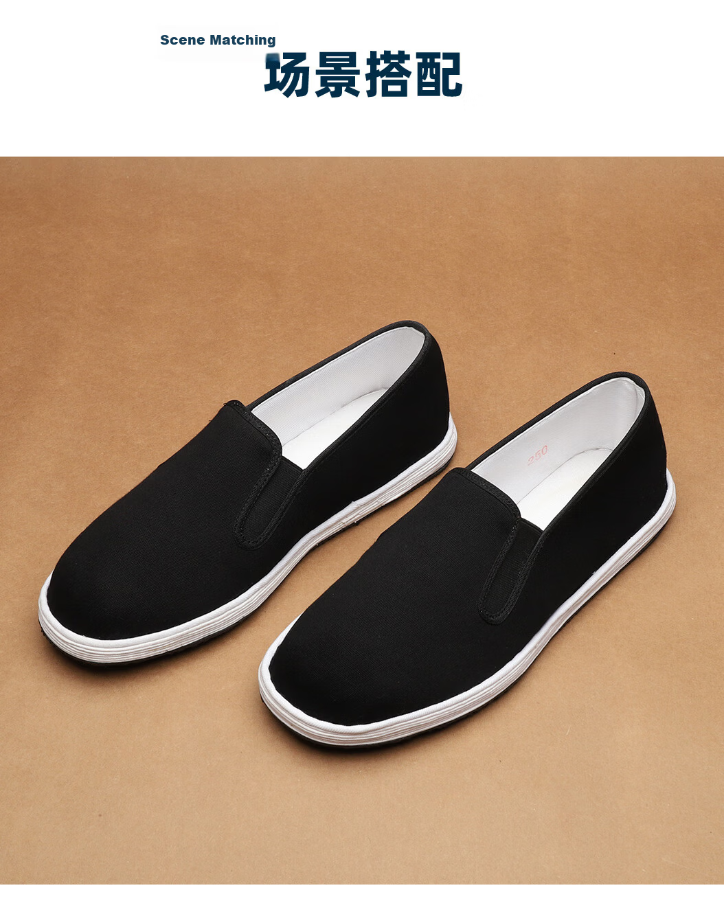 Lifeng Old Beijing Cloth Shoes Men Spring Autumn Casual Breathable Thousand-Layer Sole Flagship Store Chinese Handmade Cloth Shoes Men Black 41 10