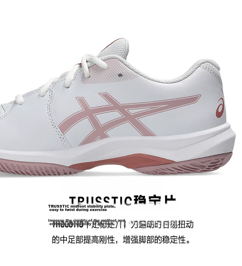 ASICS Kids Tennis Shoes GAME GS Youth Boys Girls Durable Sports Shoes 1044A083-400 Blue Green Size 35 17