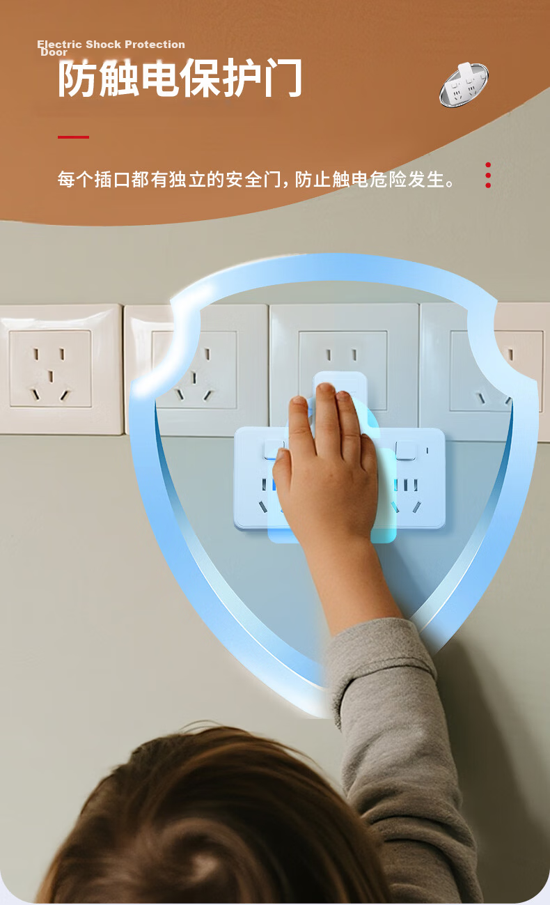 Delixi Electric Socket Power Converter Wireless Multi-Functional One-to-Three CDK603 10