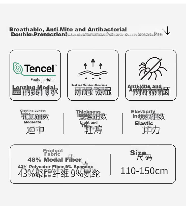Threegun Kids Cooling Antibacterial Breathable Modal Boys Vest 2-Pack Male Set 2 Size 120 12