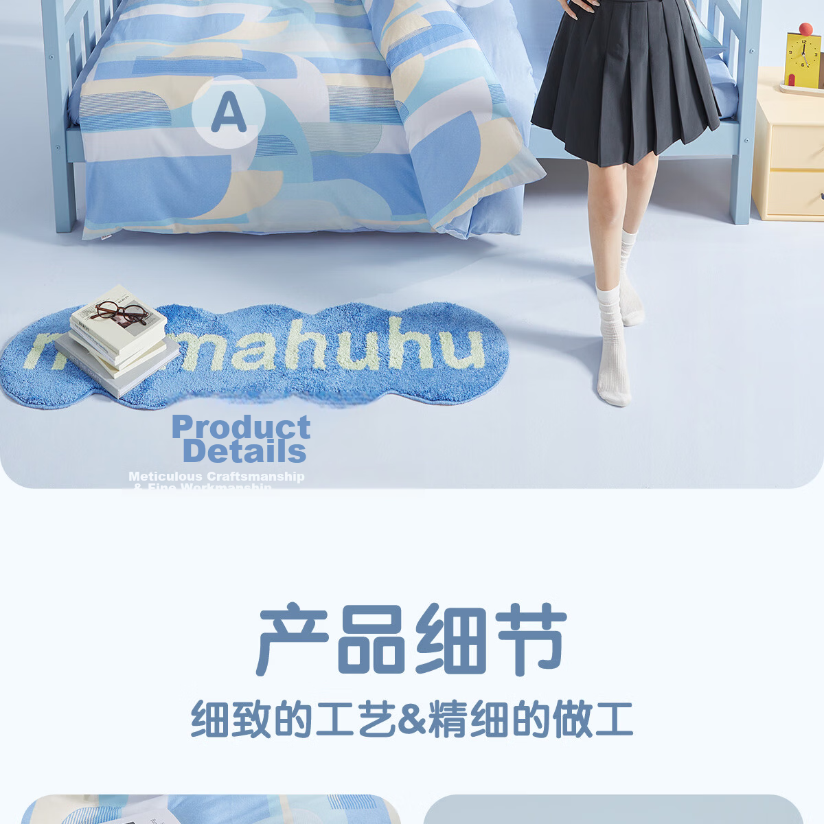 Boyang Home Textiles Back-to-School Season Pure Cotton Student Dormitory Bedding 3-Piece Set Single 90cm Cotton Duvet Cover and Fitted Sheet Set 20