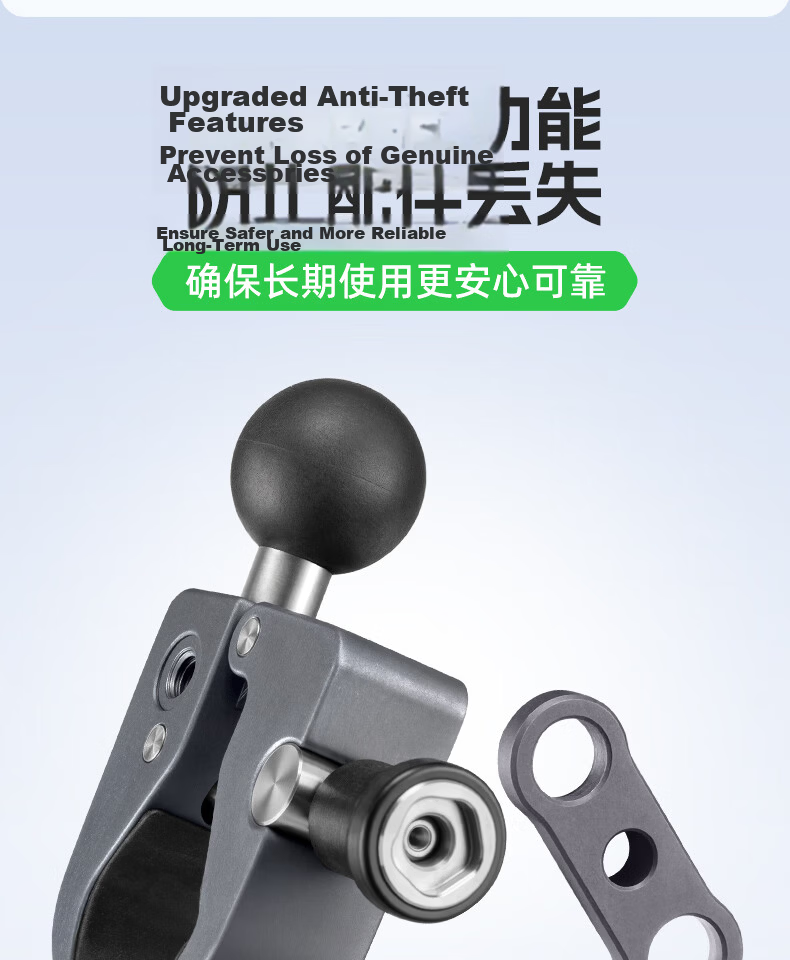 FANAUE Motorcycle Phone Holder Heavy Duty Clamp 20mm Ball Head Base Sports Camera Mount Anti-theft Quick Release CC-04(20) 14