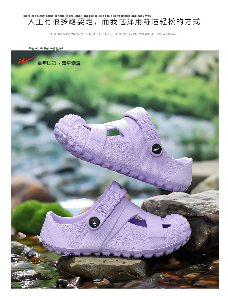 Double Star Kids Summer Slippers Boys Outdoor Beach Soft Sole Sports Clogs Black Size 35-36 16