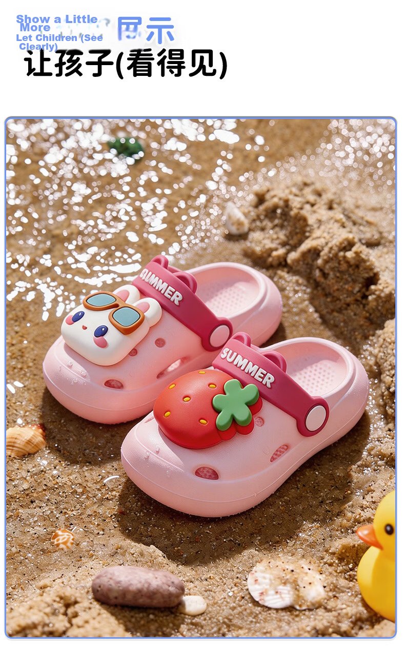 Pig Daddy Kids Slippers Boys Girls Summer Indoor Non-Slip Closed-Toe Toddler Beach Clogs Pink Size 17 18