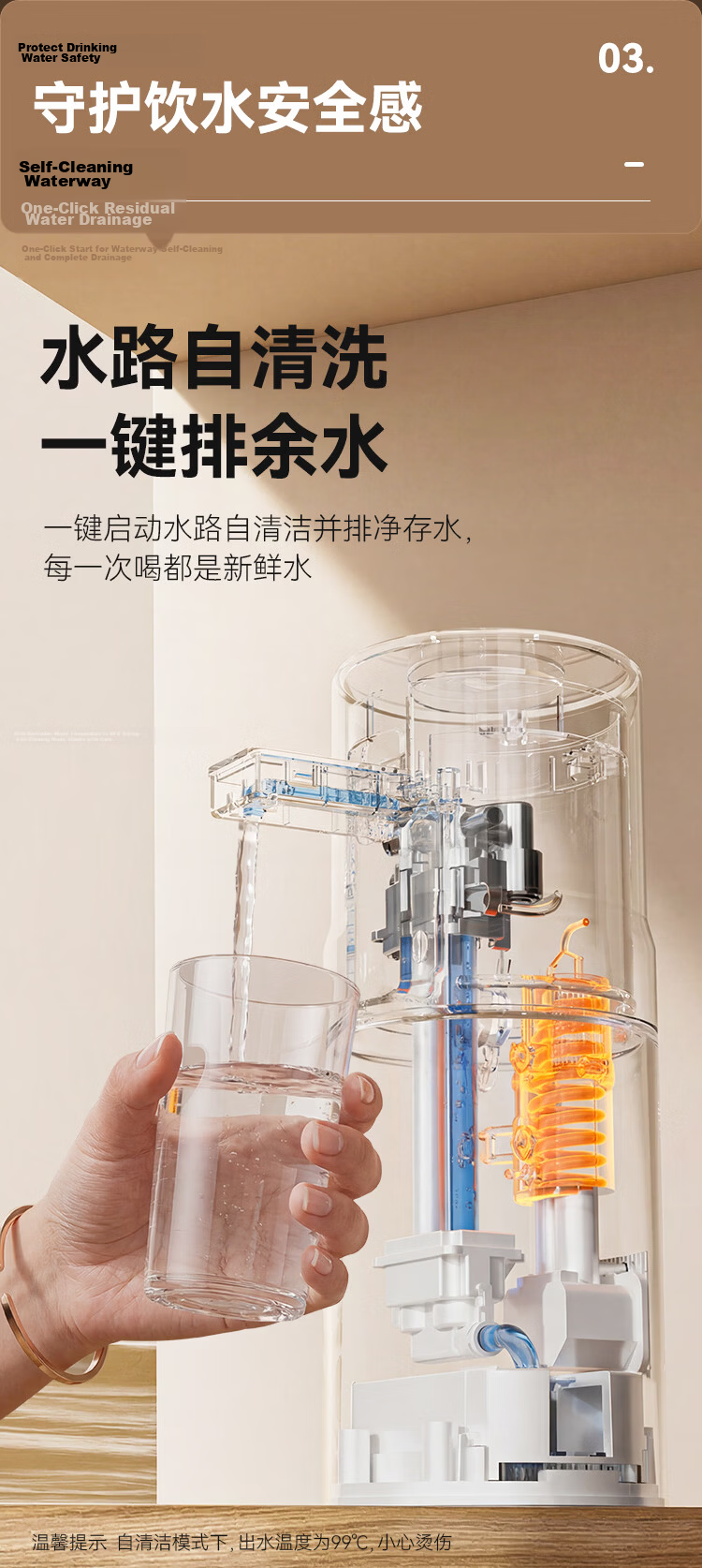JD Jingzao Portable Instant Heating Water Dispenser 3-Second Quick Heat 1° Stepless Temperature Adjustment Mini Electric Kettle Travel Hermes Orange Travel Cup 16