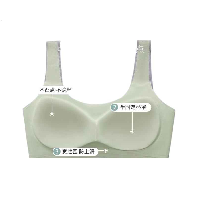 Bingxue Kapok Girls' Developmental Sports Anti-Shock Antibacterial Bra Vest for Children and Teenagers Ages 12-18, Middle and High School Students