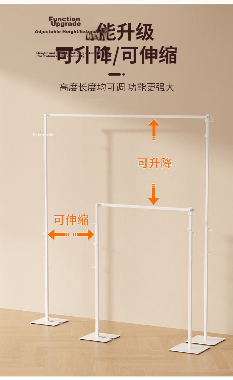 Jiajumei Foldable Floor-Standing Telescopic Clothes Drying Rack Balcony Quilt Drying Tool Simple Bedroom Clothes Hanger Rack 3