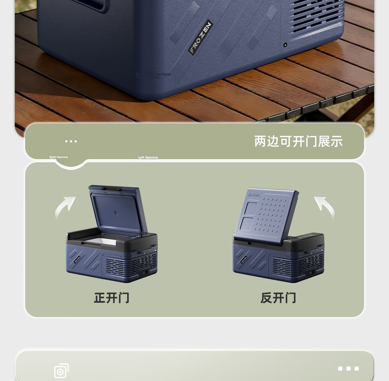 CHIGO Car Refrigerator Dual-Use for Vehicle and Home 12V 24V 220V Small Portable Compressor Truck Freezer M8 22