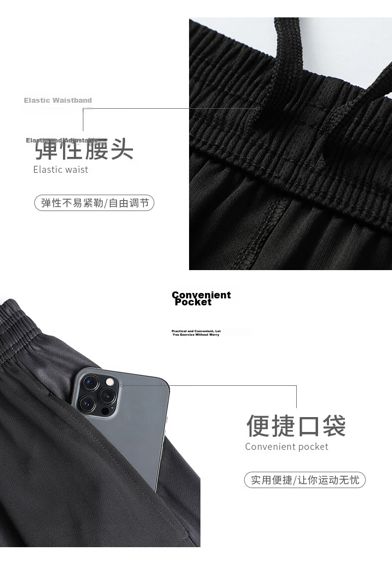 BURUITE Men's Sportswear Set Ice Silk T-Shirt Running Quick-Dry Short Sleeve Summer Shorts Gym Training Basketball Outfit 15