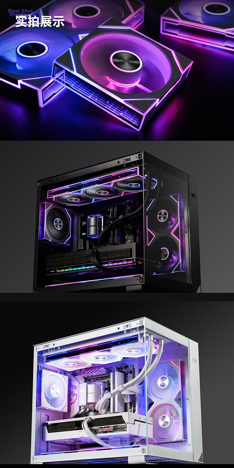 PCCOOLER FC120R ARGB White Reverse Blade 12CM Case Fan (Starlight Illusion Lighting Effect/Motherboard Sync Lighting/PWM Male-Female Connector) 8