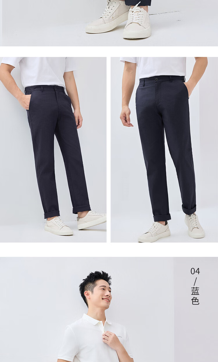 Giordano Men's Summer New Cotton Linen Commuter Mid-Low Waist Thin Casual Pants 01116349 10