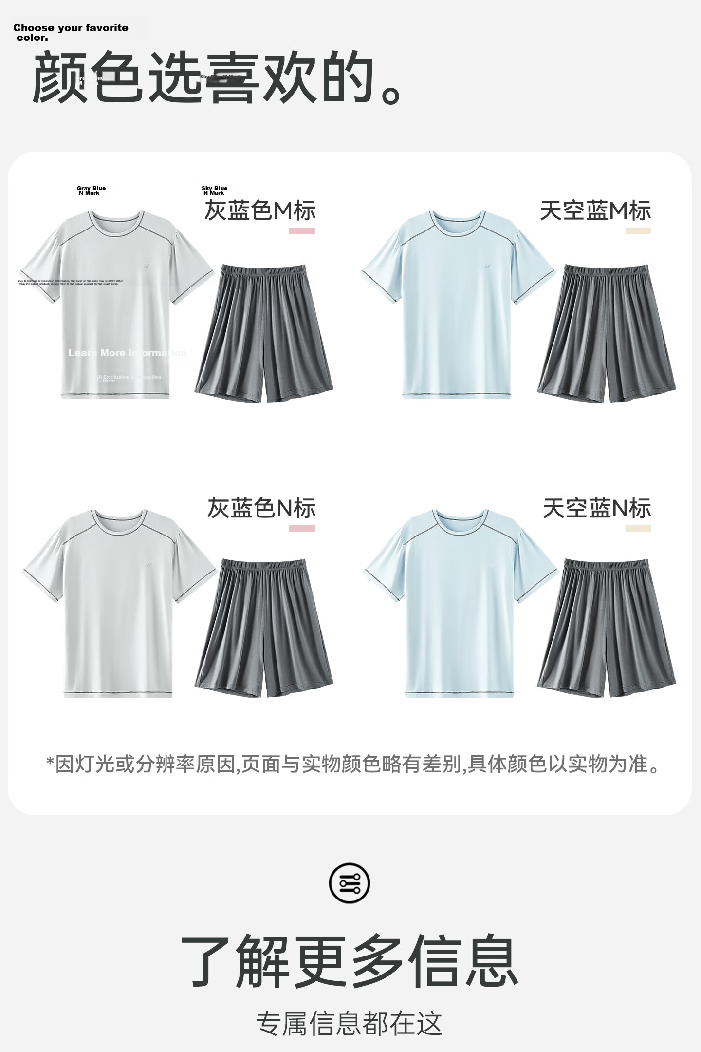 Langsha Children's Pajamas 2026 New Boys Teenagers Student Ice Silk Short Sleeve Set Summer Thin Homewear 12
