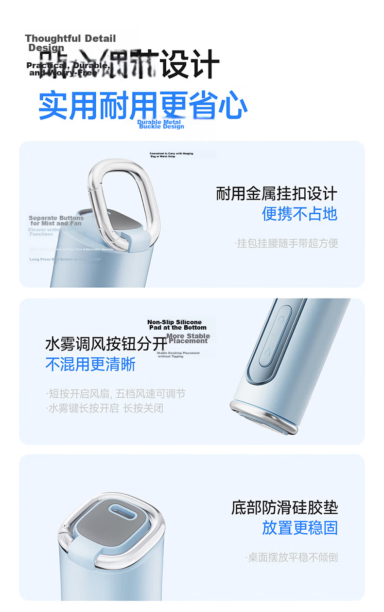 Youyang Mini Portable Handheld High-Speed Energy-Saving Turbo Rechargeable Outdoor Fan 22