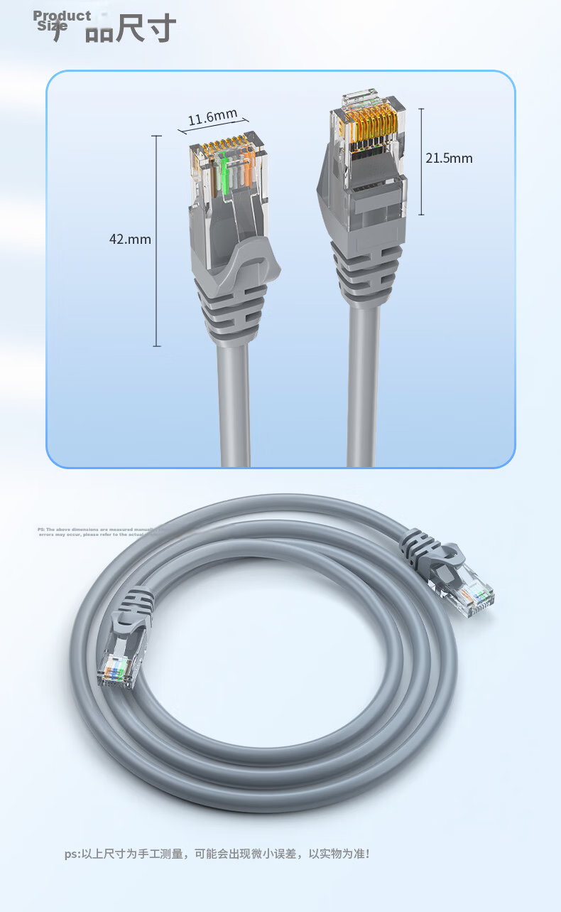 Guanghang CAT6 Unshielded Ethernet Cable 3m High-Speed Gigabit Network Patch Cord Engineering Broadband Computer Network Cable Super Category 6 Finished Cable GH-6GR3 11