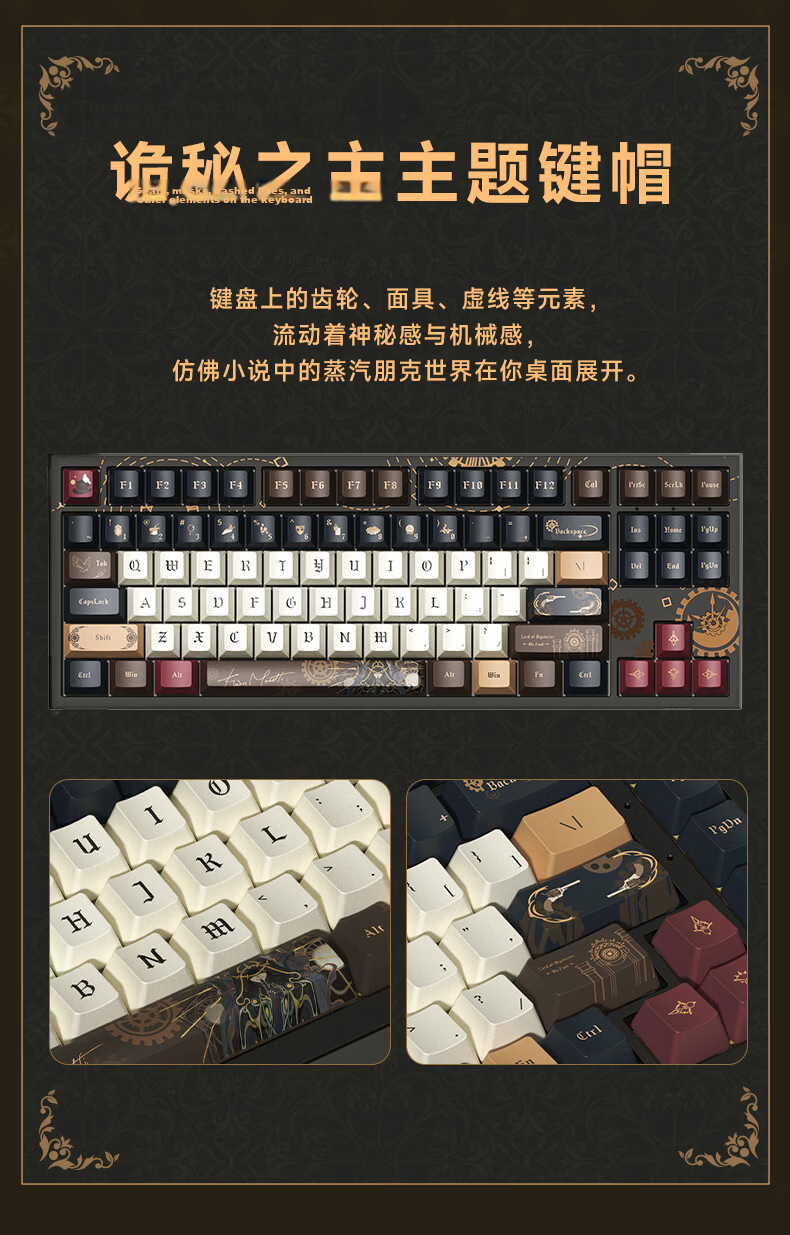 AKKO 5087 V5 The Master of Secrets Limited Edition Tri-Mode Wireless Mechanical Keyboard Wired High-Style Female Office Laptop Bluetooth External Keyboard Gasket Structure 3