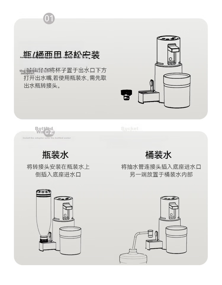 JD Jingzao Portable Instant Heating Water Dispenser 3-Second Quick Heat 1° Stepless Temperature Adjustment Mini Electric Kettle Travel Hermes Orange Travel Cup 23